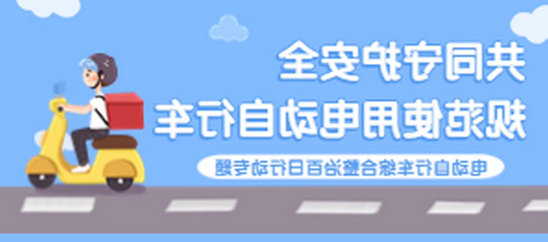 綯гۺΰжר