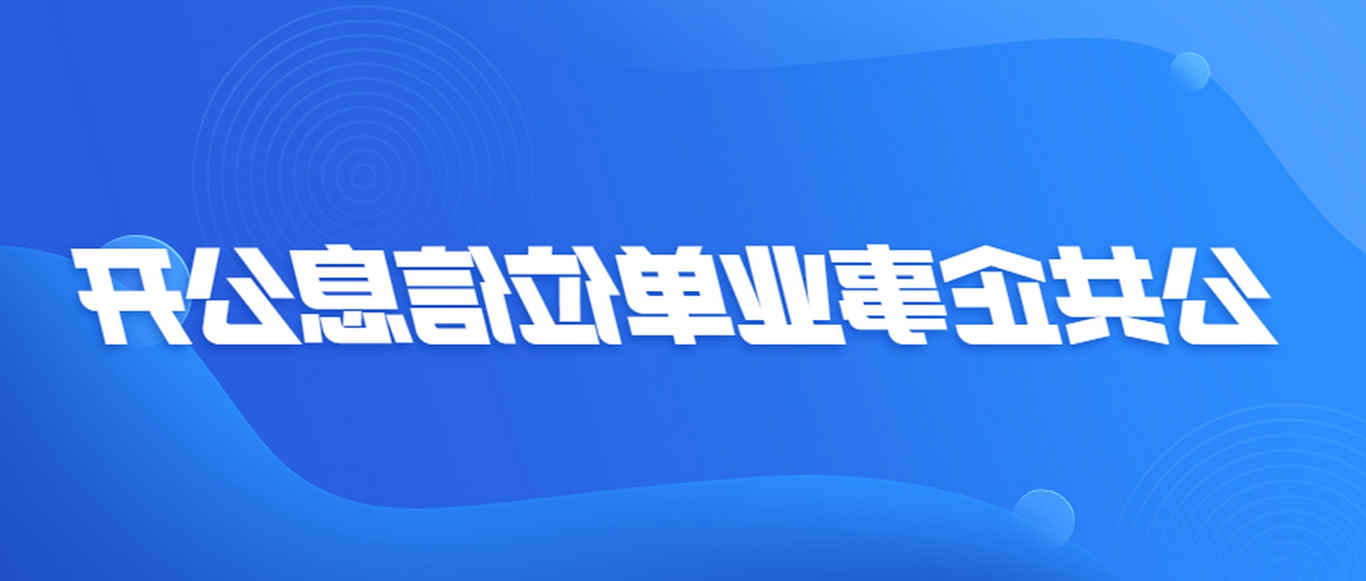 ҵλϢ